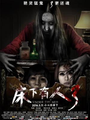 月下独酌